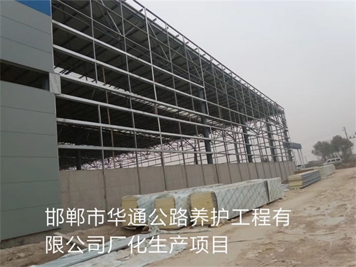 内蒙古通辽网架钢结构工程有限公司